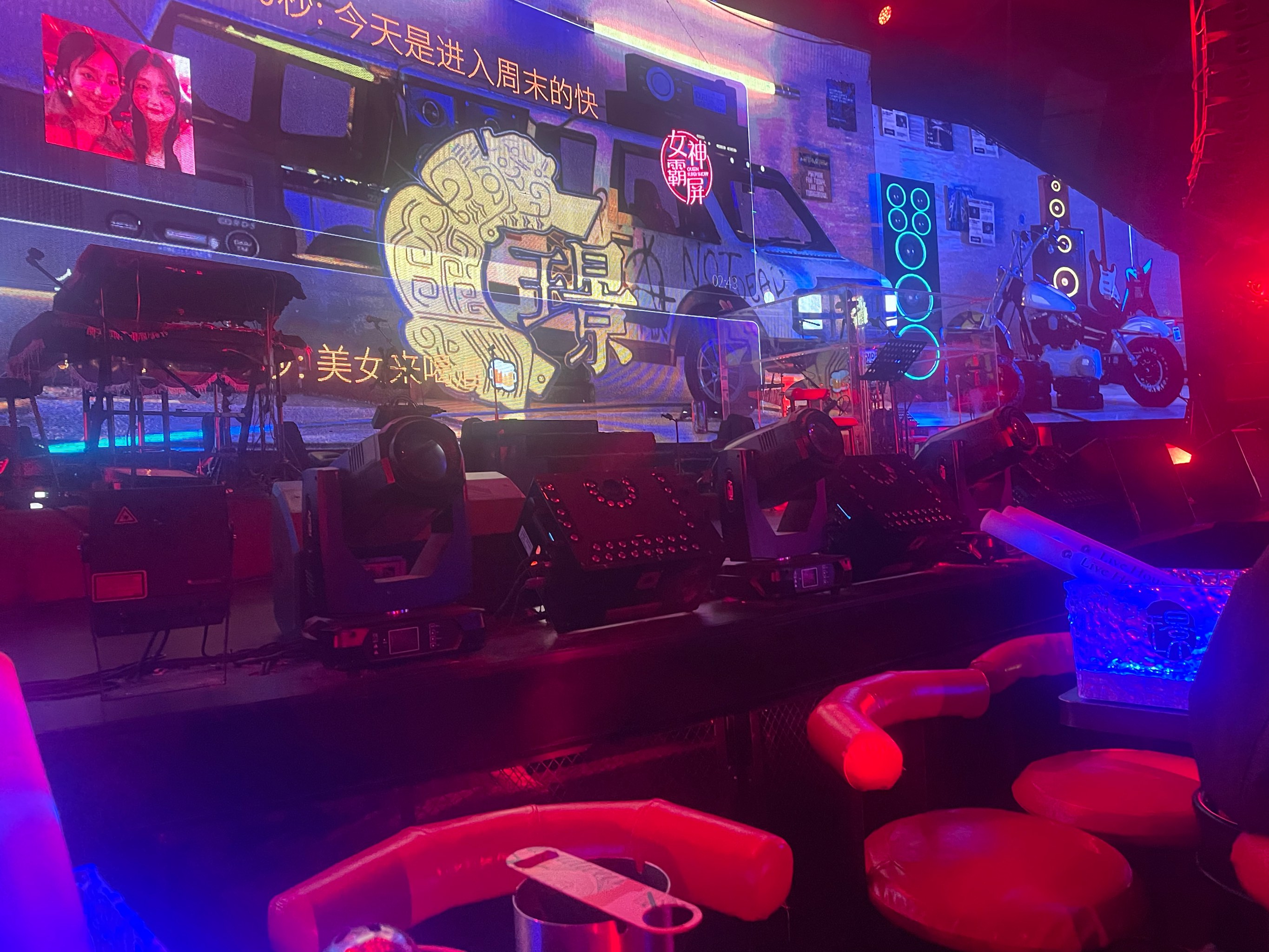 南平商务ktv计时方式详解-邵武市ktv预订